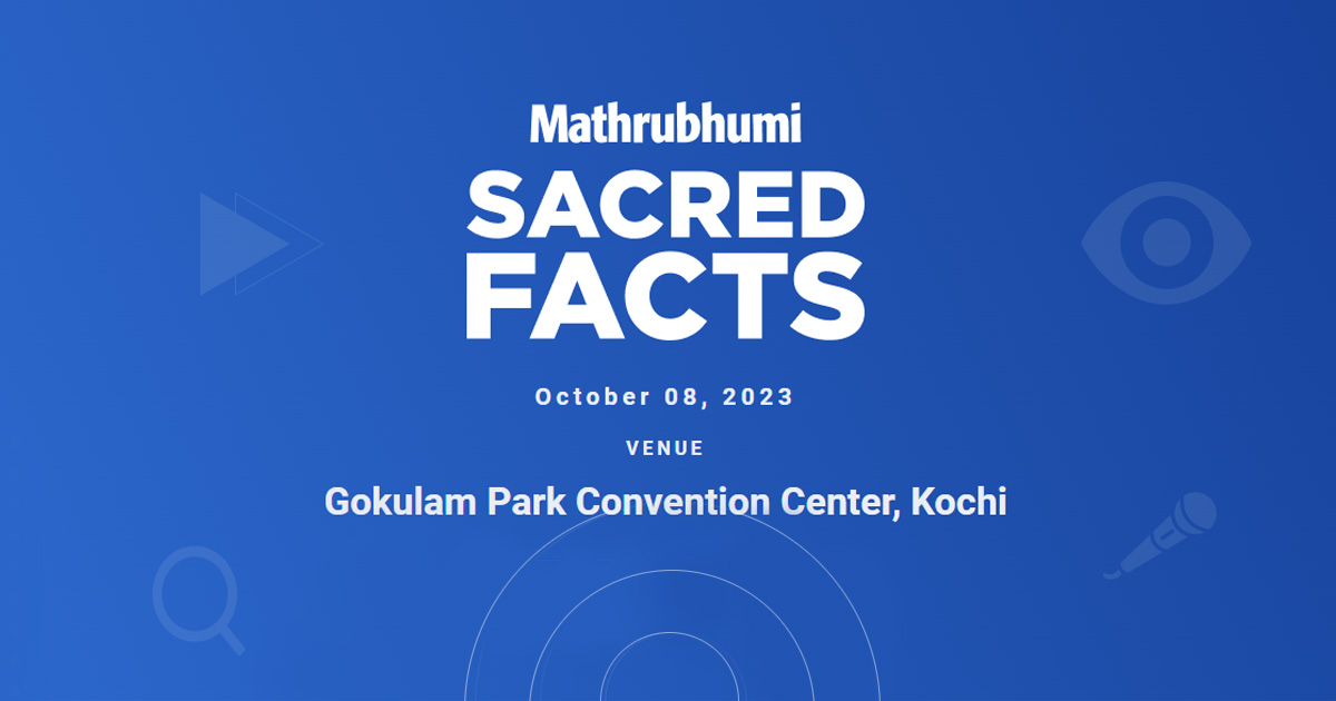 THE BIRTH OF MATHRUBHUMI visual data 8